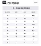 Пальто женское черное 'S MAX MARA - фото 4