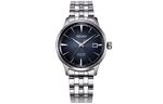 Часы Seiko Presage Cocktail Time, арт. SRPB41J1, синий - фото