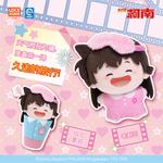 Плюшевый кулон Spiritual Creations - фото 5