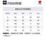 CDG Play Свитшот унисекс черный - фото 2