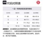 Женские повседневные брюки Lululemon, графит - фото 2