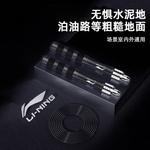 Скакалка LINING - фото 5