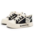 Детская обувь для скейтбординга Babaya, бежевый - фото 3