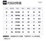 Рубашка на 4 пуговицы THOM BROWNE, синяя (сине-желтая полоска) - фото 5