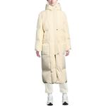 Стеганое пуховое пальто JIL SANDER, Экрю - фото 4