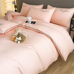 FUANNA Комплект постельного белья, 120 см, 3 предмета - фото 10