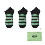 Носки Unisex Jeep, 3 pack (синий+синий+синий) - фото 10