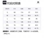 Ветровка унисекс BOBBY ABLEY, черный (с флисовой подкладкой) - фото 12