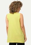 Топ CARREE-AUSSCHNITT Ulla Popken, желтый - фото 2