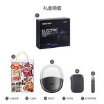 Электробритва AUX, белый - фото 10