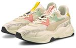 Кроссовки michael lau x rs-2k 'eggnog' Puma, бежевый - фото 3