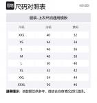 KENZO Куртка-толстовка с логотипом на молнии, Black - фото 2