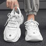 Кроссовки PNKE Chunky Sneakers Men Low-top, белый - фото 7