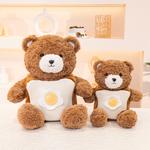 Плюшевая кукла Bread Bear, высота 30см/40см MLING - фото 6