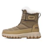 Зимние ботинки Jeep стеганые на молнии, бежевый - фото