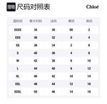 Chloé Женский белый топ - фото 2