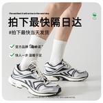 Унисекс носки Crew 5 штук Reebok, белый - фото 4