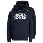Худи Jack & Jones Corp Logo 2 Pack, черный - фото 3