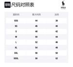 Свитер мужской темно-синий Polo Ralph Lauren - фото 6