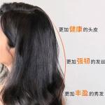 Набор шампуня и кондиционера unisex FicceCode - фото 6