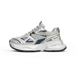 Кроссовки Humanism 1986 Chunky Sneakers Women's Low-top, розовый - фото