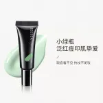 Образец праймера 2 упаковки 10г*2 ZEESEA - фото 9