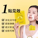 Маска для лица Unisex SDX - фото 9