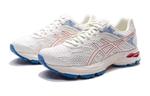 Детские кроссовки Asics Gel-Flux 4 GS, White/Red - фото 4