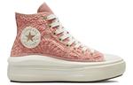 Кеды Converse Chuck Taylor All Star Move Platform Hi Daisy Cord Rust Pink Women's - фото 2