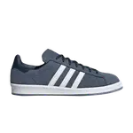 Кроссовки adidas Kosuke Kawamura x Campus 80s Collegiate Navy, синий - фото