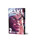 Baki The Grappler (Perfect Edition) Vol. 2 (Kodama) - фото 7