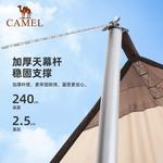 Навес бабочка навес для улицы CAMEL, зеленый - фото 3