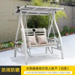 Садовые качели Green Water «Эйфель», двухметсные, 200x120x180 см, LED-подсветка, матрас-сиденье+подушки, белый - фото