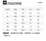 Футболка унисекс EOOVEN, черная (в комплекте одна фирменная футболка) - фото 12