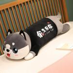 Милый плюшевый игрушка Husky MENGGEGE - фото 5