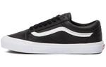 Кроссовки Vans Old Skool LX 'Black White' - фото