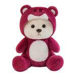 Плюшевая игрушка Princess lovers, белый - фото 5