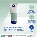 ДЕРМОН Увлажняющее средство для тела 250мл Dermon - фото 2