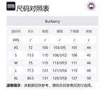 Фристайл жилет Canada Goose, графит - фото 7