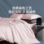 LUOLAI HOME Простыня, 120 см, пододеяльник 150x215 см - фото 6