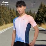 LINING Мужская велоодежда sea blue - фото 7