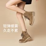 Ботинки Martin Boot женские Qingzhuhu, цвет Light Brown Flat - фото 5