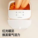 Ванночки для ног Royalstar - фото 9