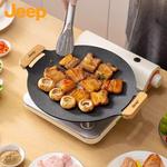 Jeep Товары для барбекю - фото 10