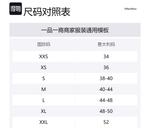 'S MAX MARA Пальто MAX MARA, Black - фото 2