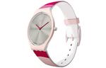 Женские часы 36,8 мм серые SVOP101 SWATCH - фото 3
