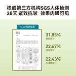 Наборы для ухода за кожей Unisex HBN - фото 8