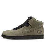 Кроссовки x soulgoods dunk high sp Nike, зеленый - фото