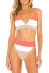 Alexis Bottom In Coral Colorblock Beach Riot - фото