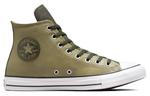 Обувь Converse для скейтбординга унисекс, Olive - фото 2